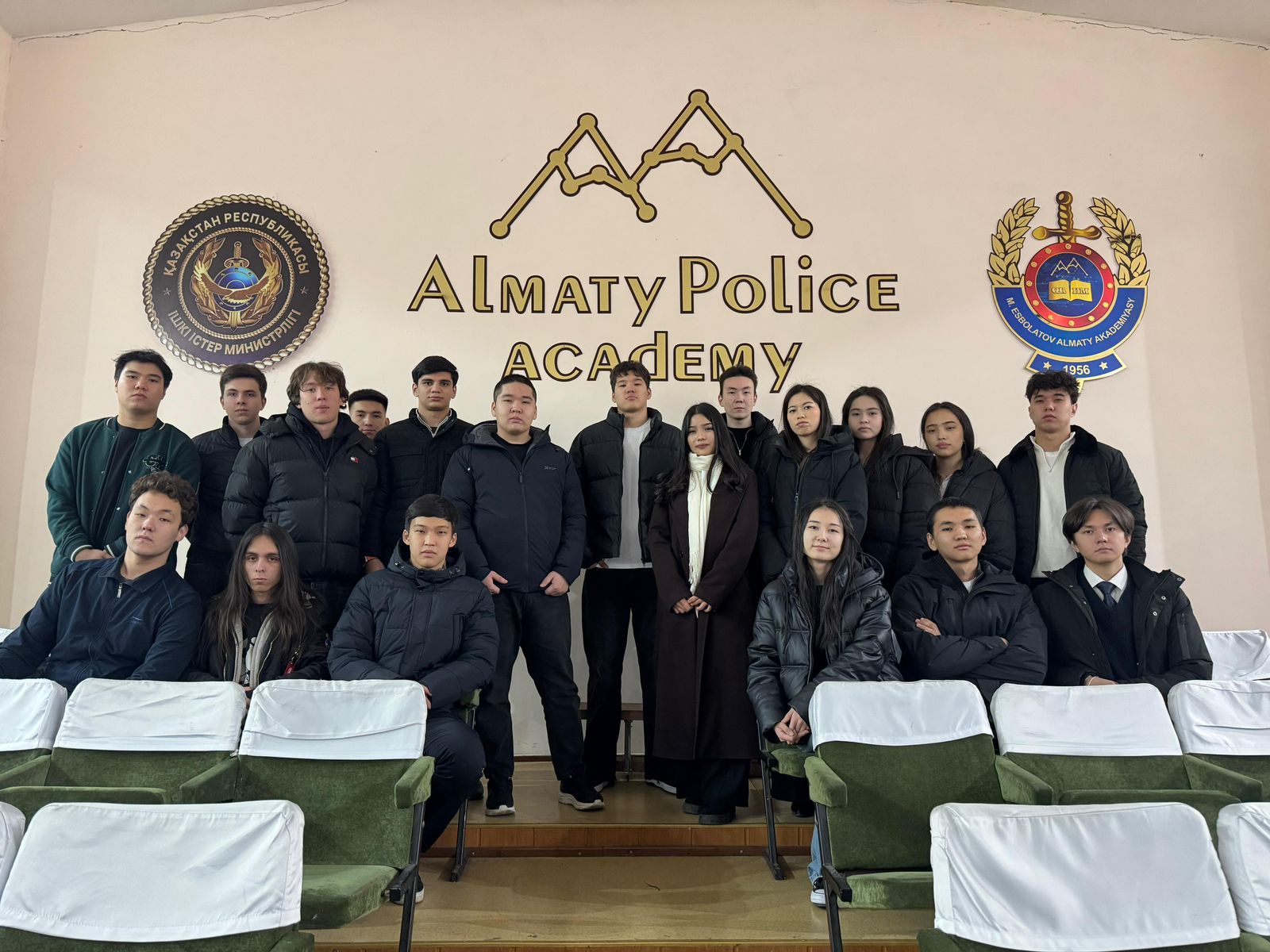 Visit of KazNU Law Faculty Students to the Academy of the Ministry of Internal Affairs within the Framework of the SDGs